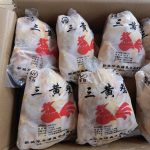 Chicken-002 (2)