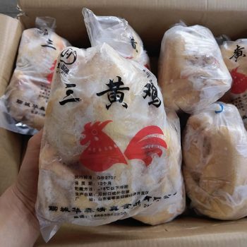 三黃雞 / 箱 / 18斤 ( 約6隻 )