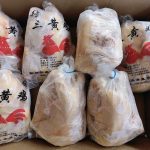 Chicken-002 (2)