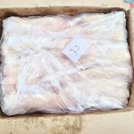 Pork-003 (4)